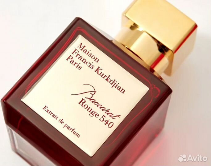 Духи,отливант, распив - MFK baccarat rouge 540