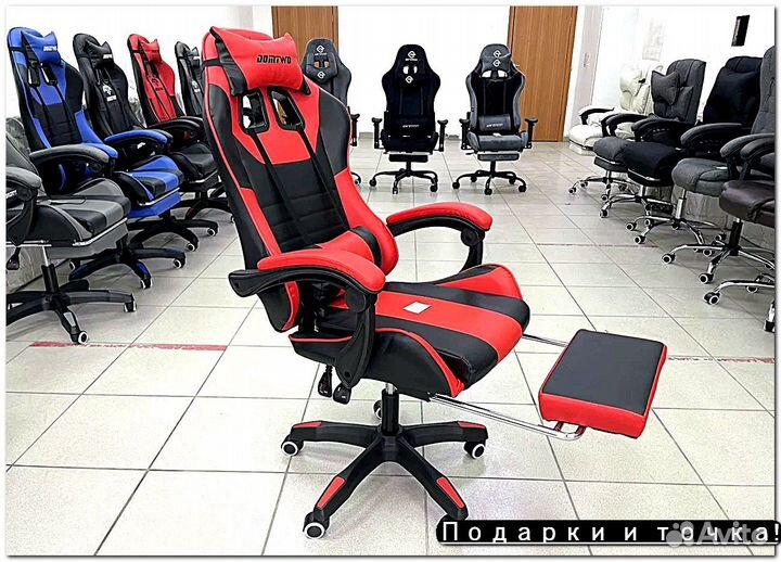 Игровое кресло с вибромассажем