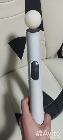 Sony PlayStation Aim Controller