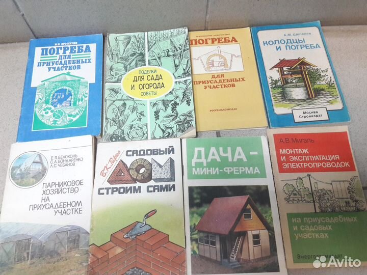 Справочники \Книги. по электронике и ремонту