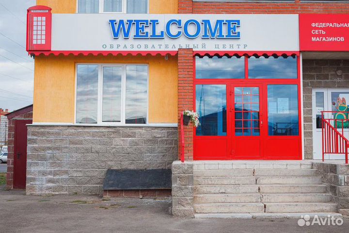 Администратор