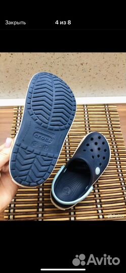 Набор в бассейн Crocs Speedo