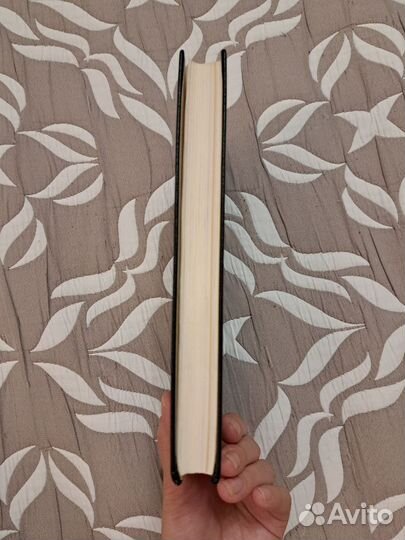 О нервическом характере. Адлер А