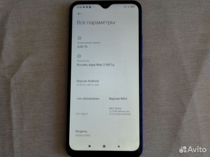 Xiaomi Redmi 9, 4/64 ГБ