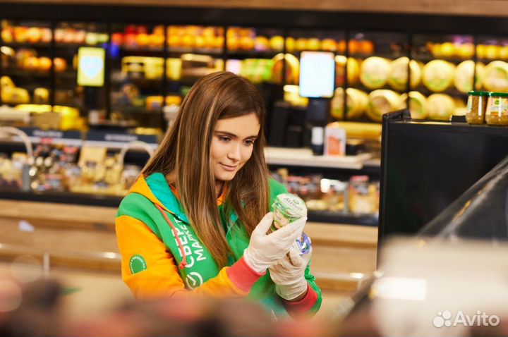 Комплектовщик заказов