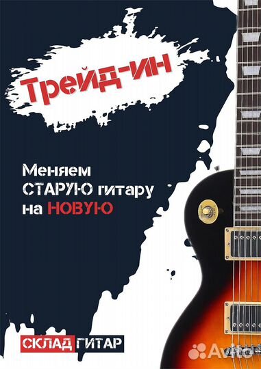 Акустическая гитара 4/4 Belucci BCL4010N