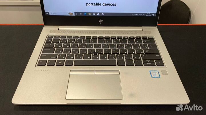 HP EliteBook 830 G5 - core i5 8350U - SSD 256Gb