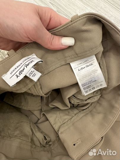 Other stories брюки