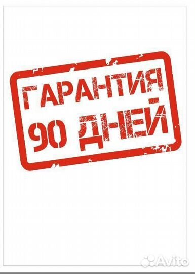 Samsung Galaxy J2 Prime SM-G532F, 8 ГБ