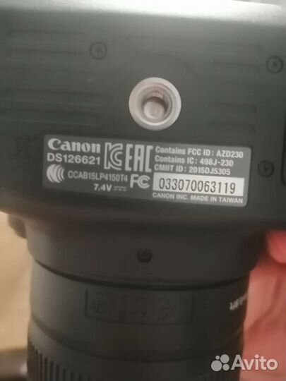 Canon DS126621