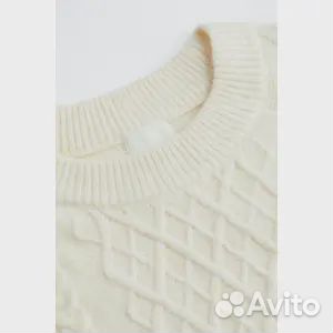 H&M+ Свитер вязания косами, сливочный