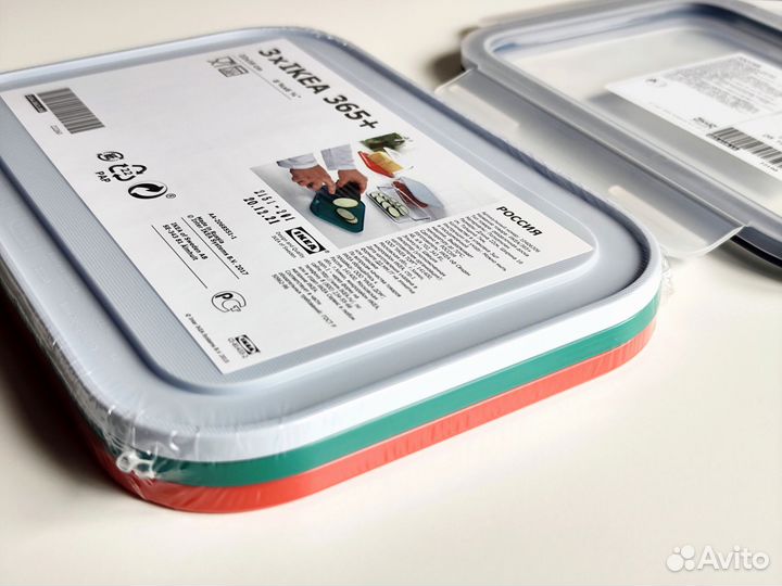 Набор досок IKEA 365 / крышки для контейнеров