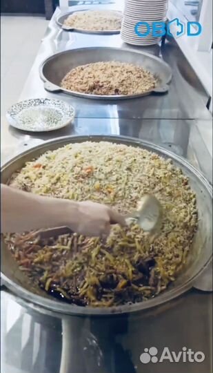 Казан электрический