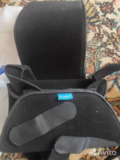 Бандаж для плечевого сустава