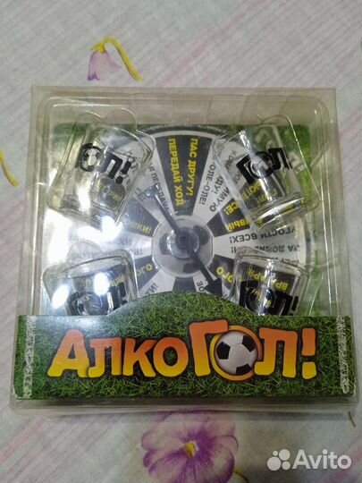 Алкогольные игры