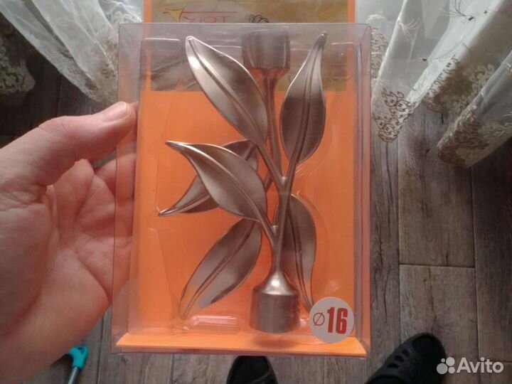 Наконечник для металлических гардин диаметр 16мм