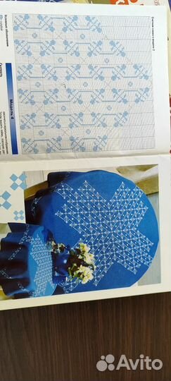 Журналы вышивка, рукоделие