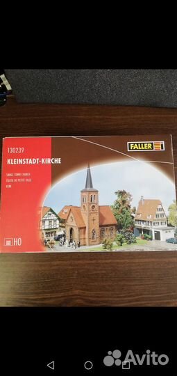 Faller 130239+faller 180642