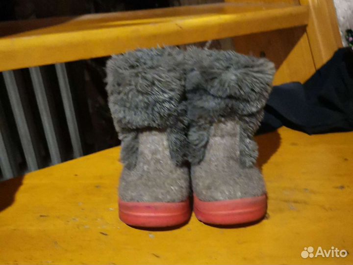 Валенки
