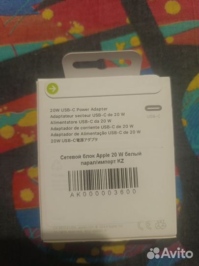 iPhone 16 Pro, 256 ГБ