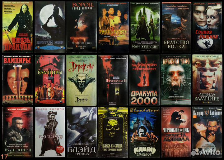 Видеокассеты ужасы (update 04.08.2023)