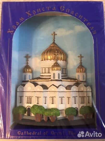 Миниатюра/ сувениры