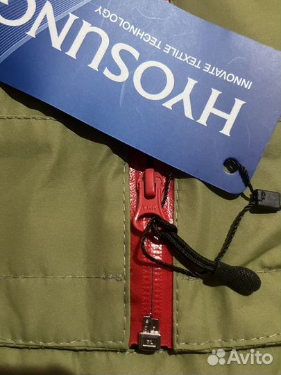Костюм зимний Forsage RS1.0 р.XXL