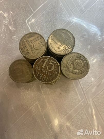Советские монеты СССР