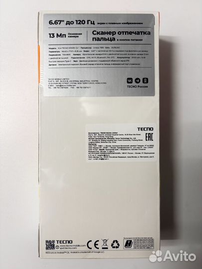 TECNO Spark Go 1, 4/64 ГБ