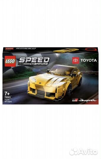 Lego speed champions