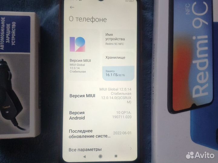 Xiaomi Redmi 9C (NFC), 3/32 ГБ