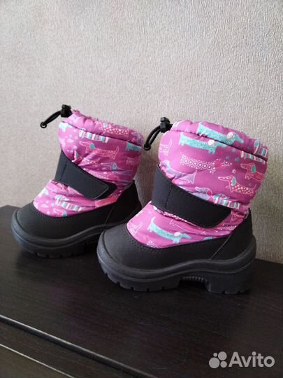 Дутики (зима)