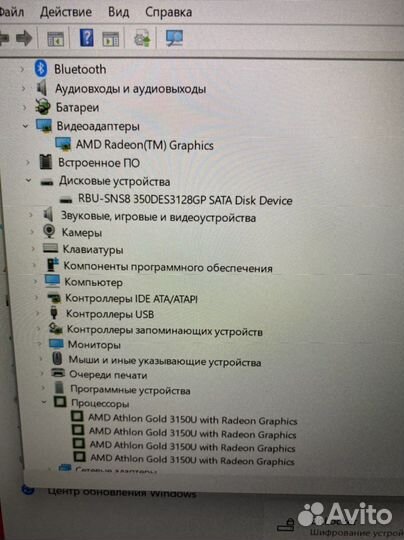 Ноутбук HP 15s-eq1356 т79101