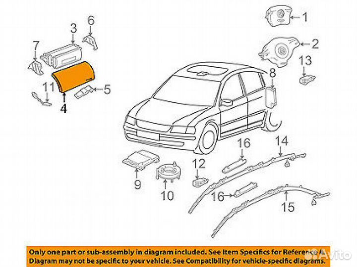 M13053 Крышка подушки безопасности volkswagen golf 4;bora