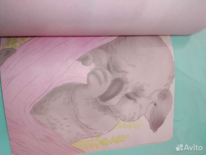 Блокнот, скетчбук для рисования