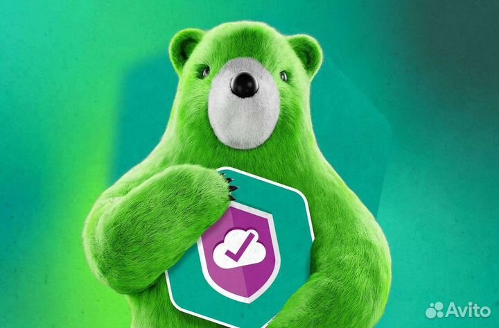 Kaspersky Лицензия/продление на 2 устройства 1 год