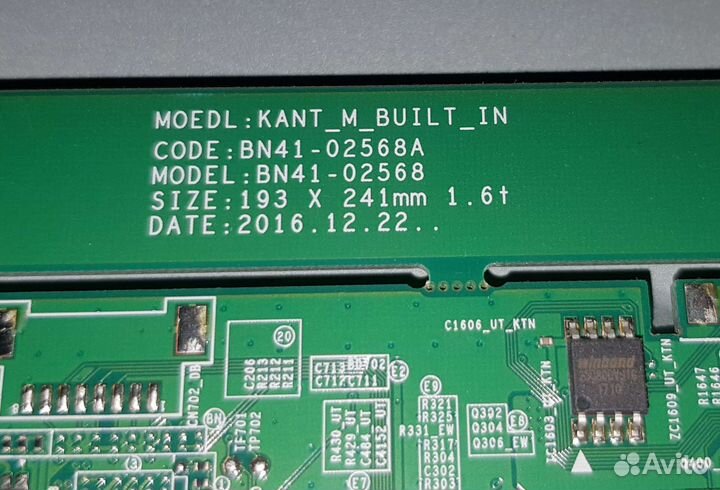 Телевизор ue55mu6100 на запчасти (отправка по РФ)