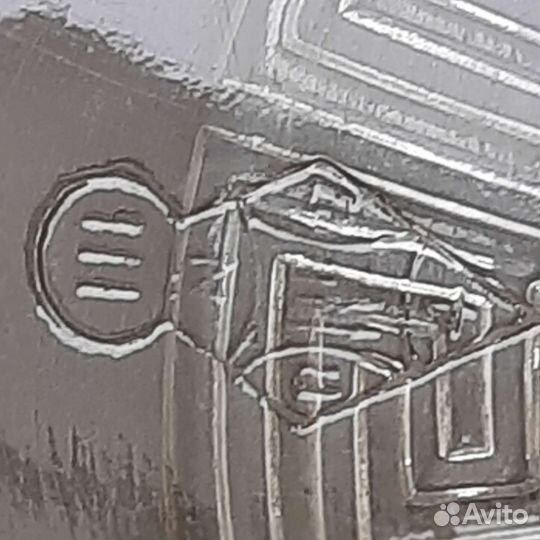 Конфетница антикварная 1864 г Англия