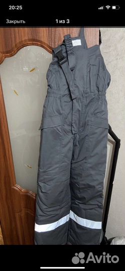 Комбинезон спецодежда
