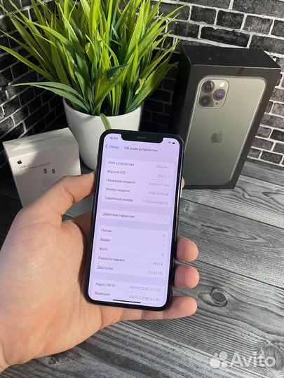 iPhone 11 Pro 64гб оригинал