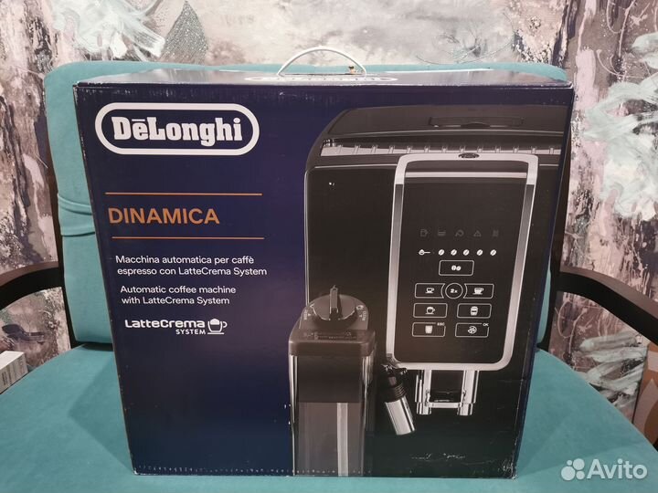 Кофемашина автомат Delonghi ecam 350.50.SB Новая
