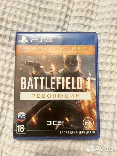 Диск Battlefield 1 ps4