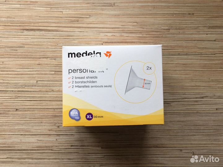 Medela воронки для сцеживания XL 30mm