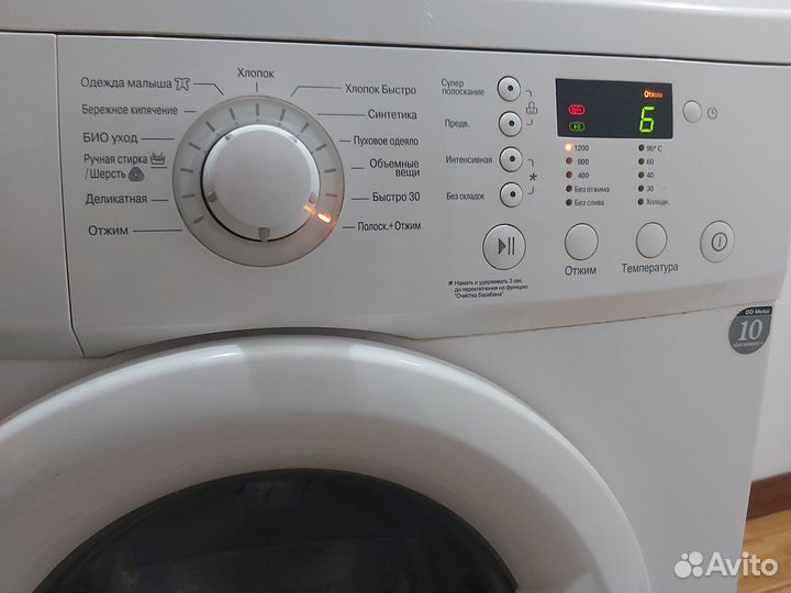 Стиральная машина бу lg 6 кг