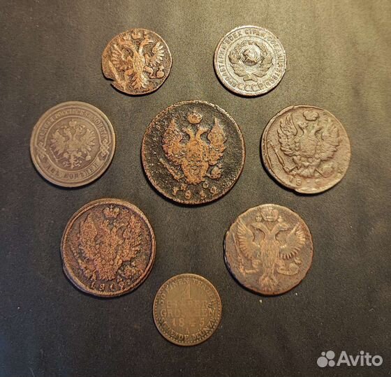 Царские монеты. Лот 25