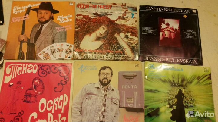 Виниловые пластинки