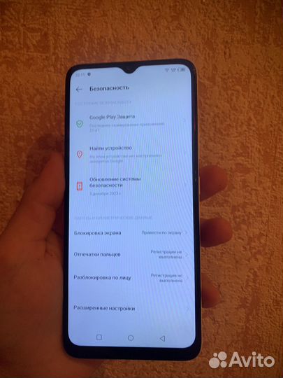 Infinix Smart 7 HD, 2/64 ГБ