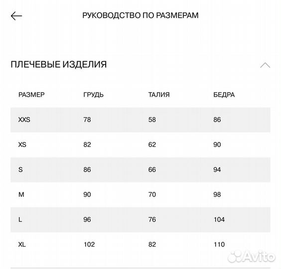 Толстовка с принтом Lime S