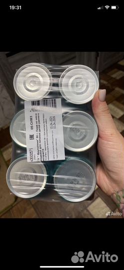 Детское мясное пюре индейка