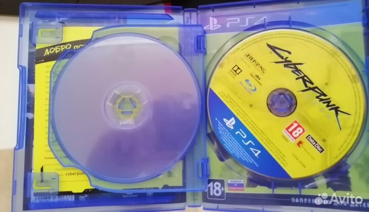 Cyberpunk 2077 ps4